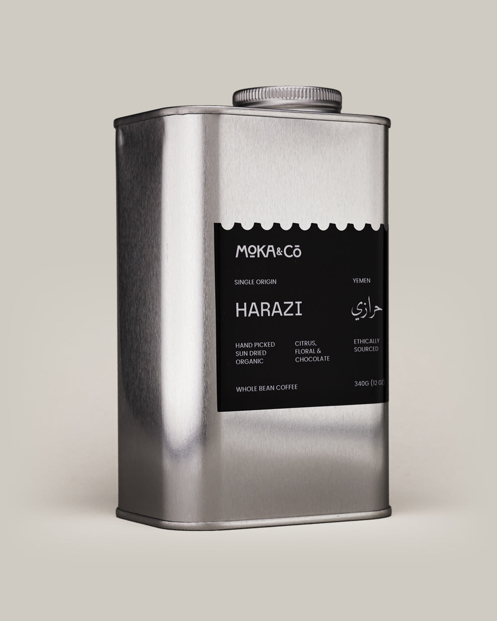 Coffee Can - Harazi (Exclusive)