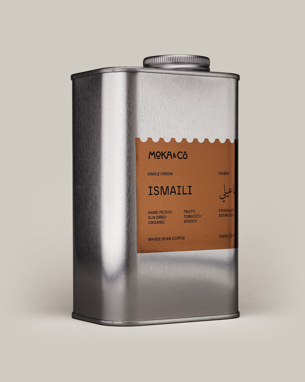 Coffee Can - Ismaili (Exclusive)