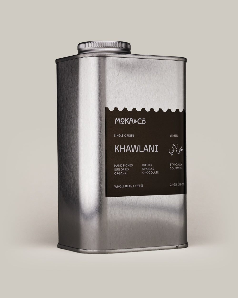 Coffee Can - Khawlani (Exclusive)