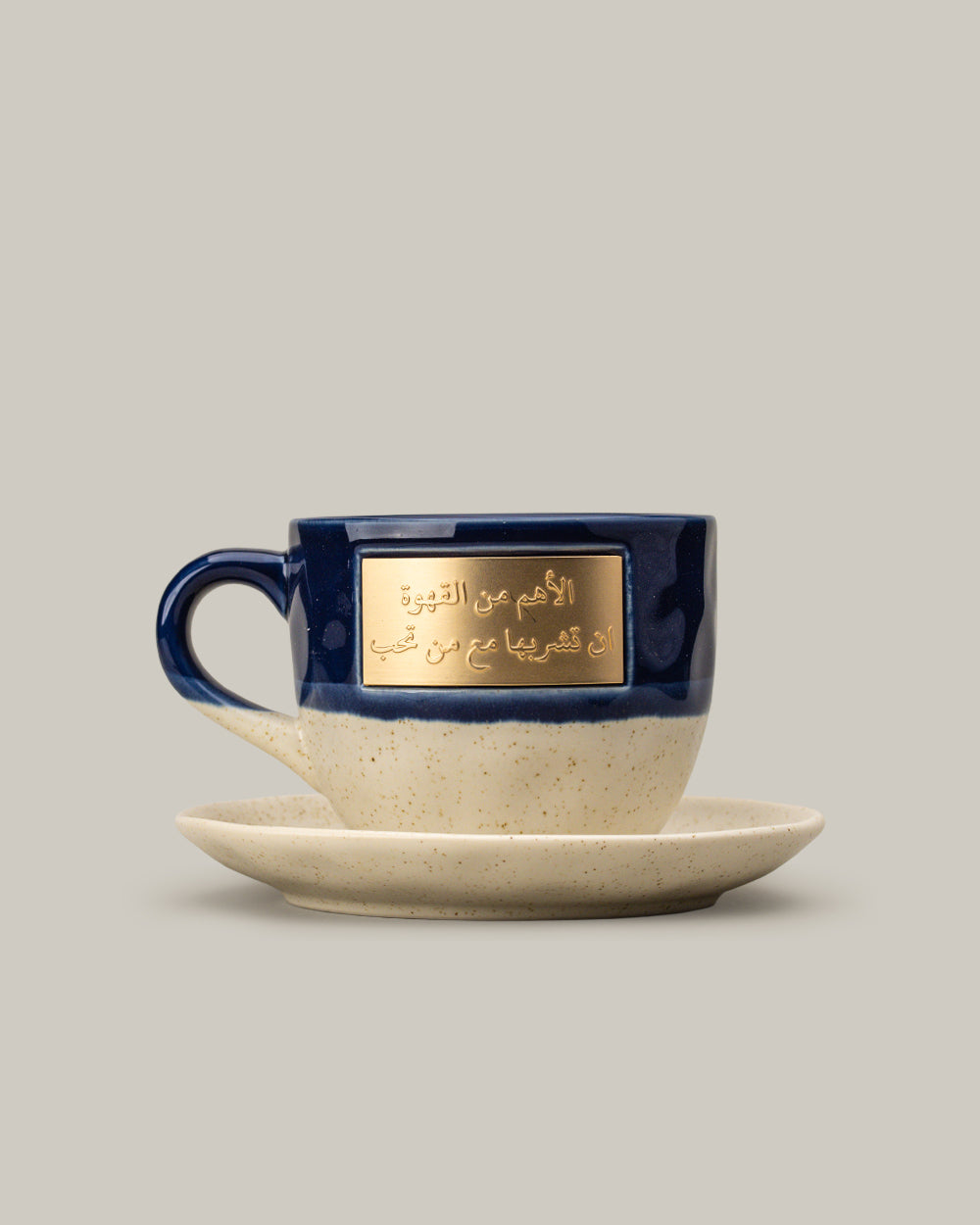 Proverb Mug
