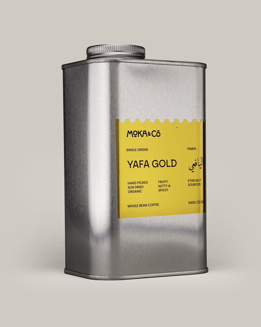 Coffee Can - Yafa Gold (Exclusive)