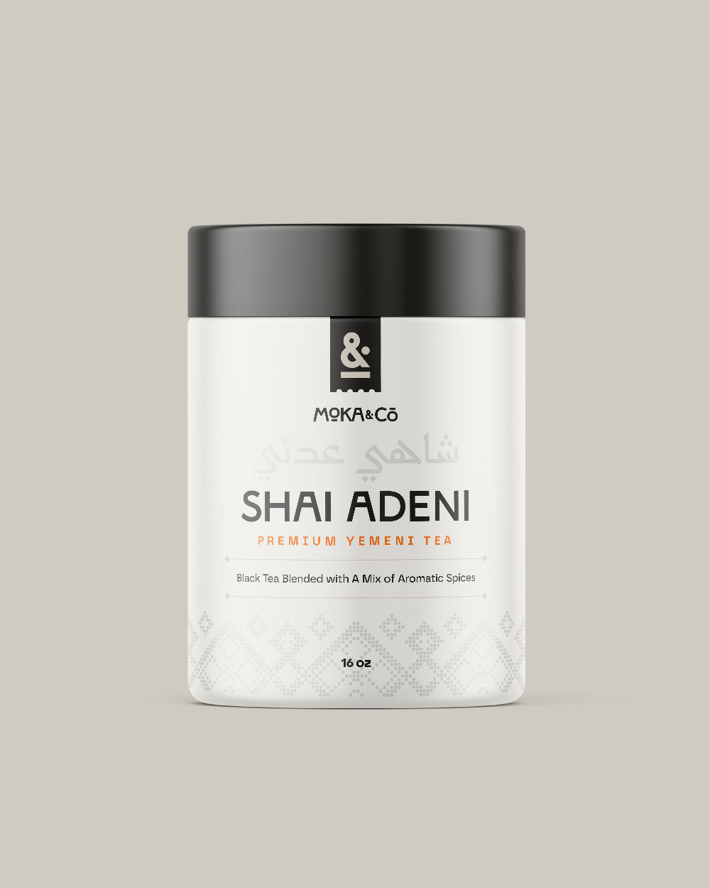 Adeni Tea