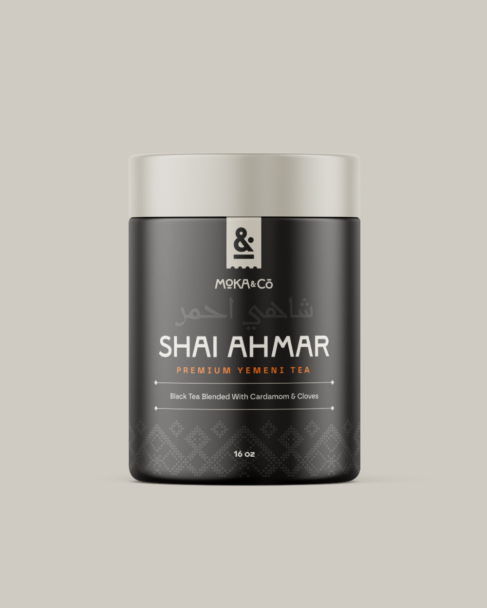 Ahmar Tea