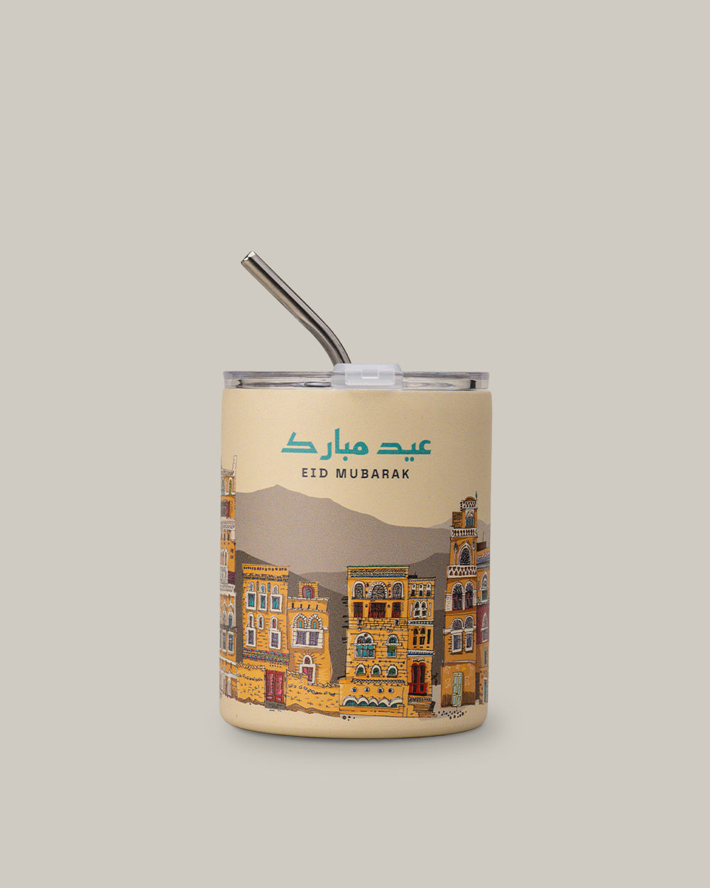 12oz Eid Mubarak Tumbler