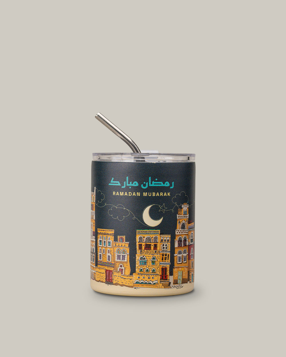 12oz Ramadan Mubarak Tumbler