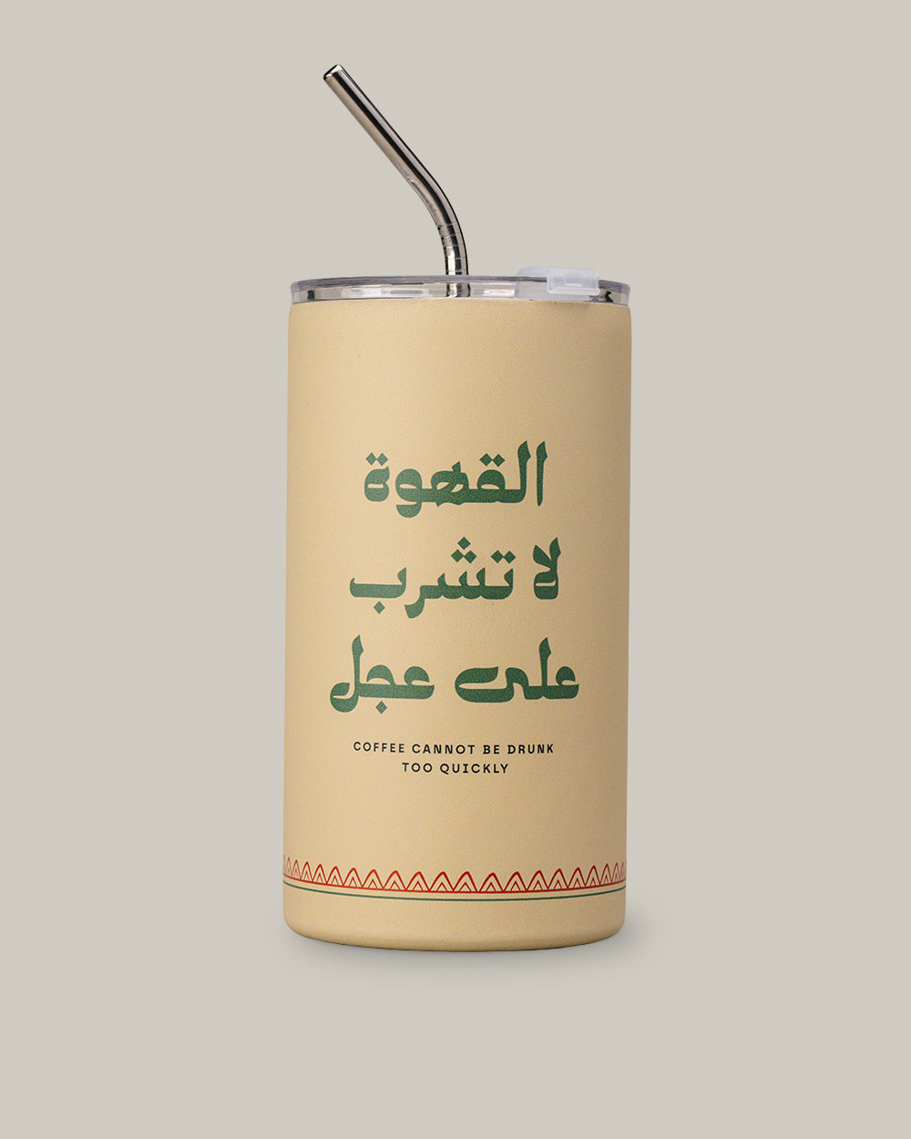 20oz Arabi Tumbler