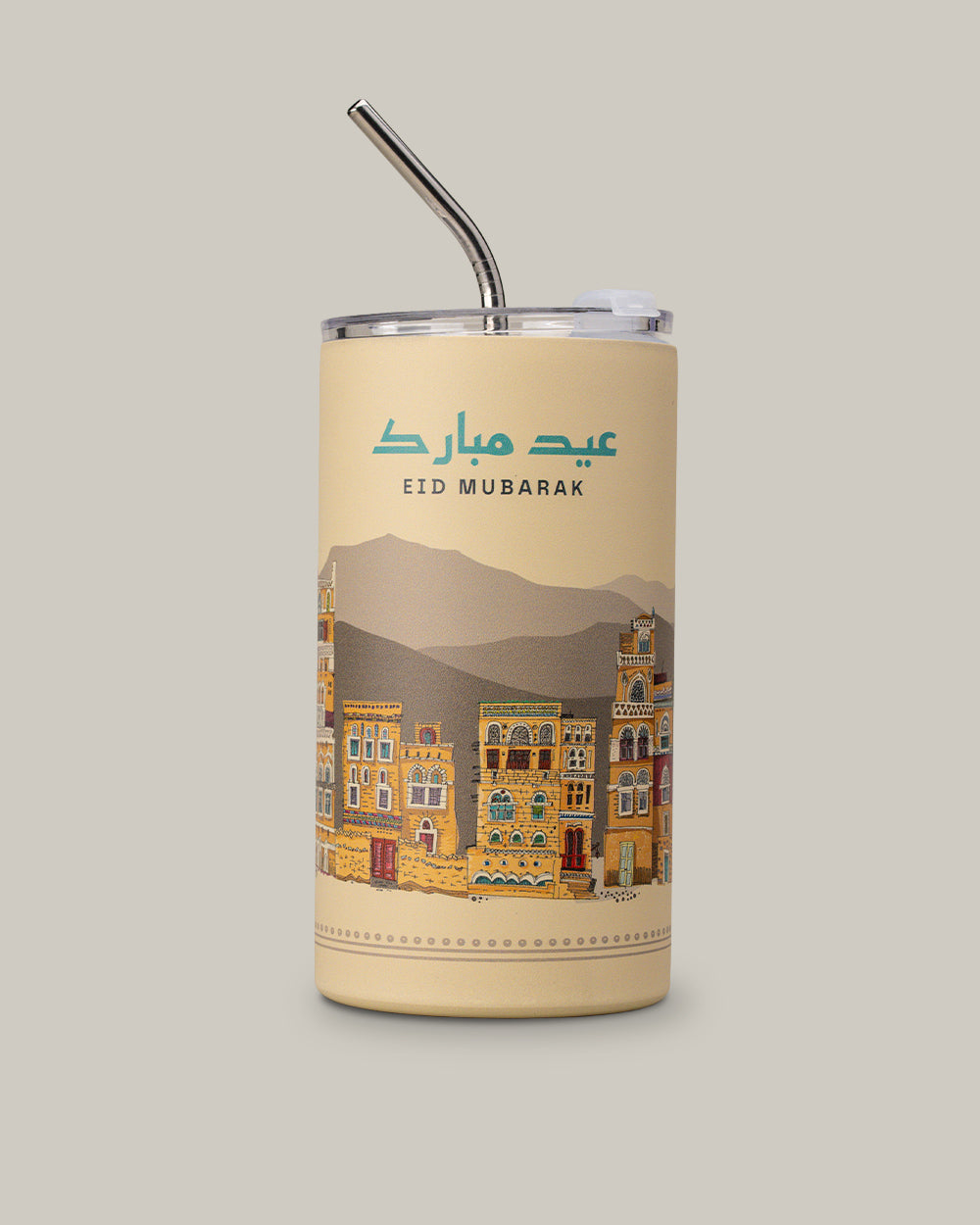 20oz Eid Mubarak Tumbler