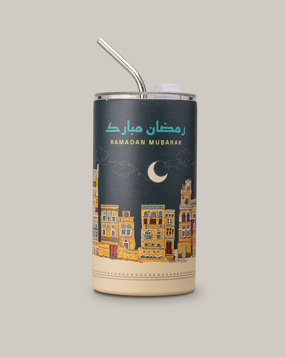 20oz Ramadan Mubarak Tumbler