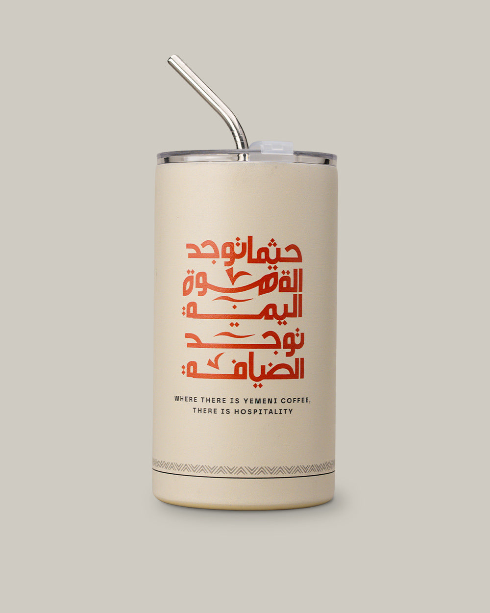 20oz Yemeni Tumbler