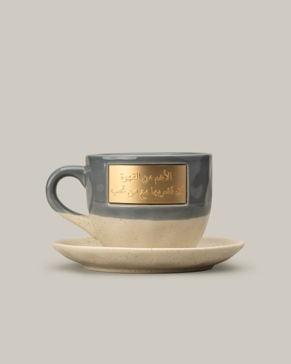 Proverb Mug
