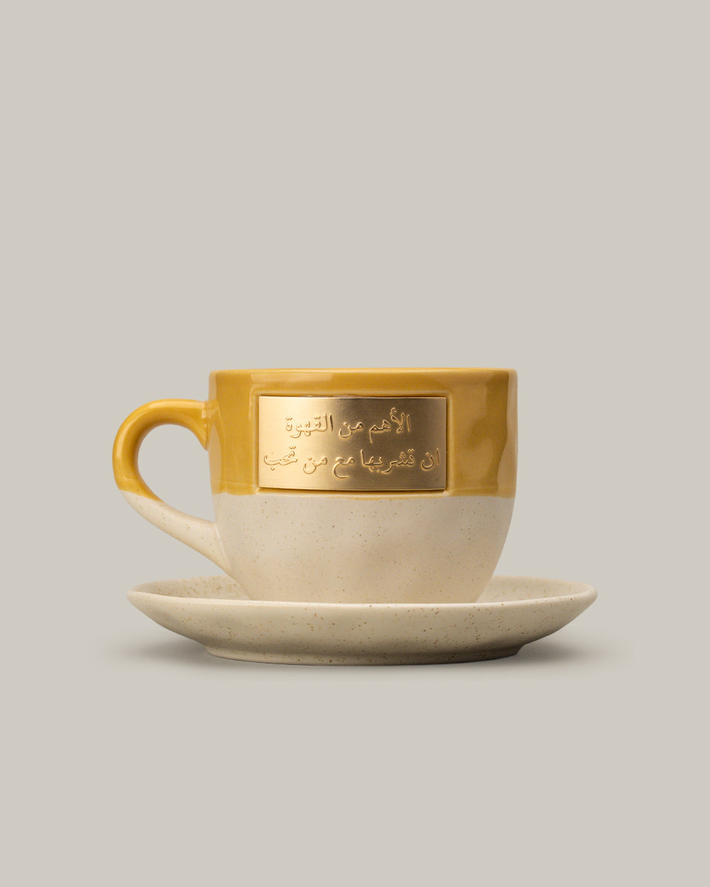Proverb Mug
