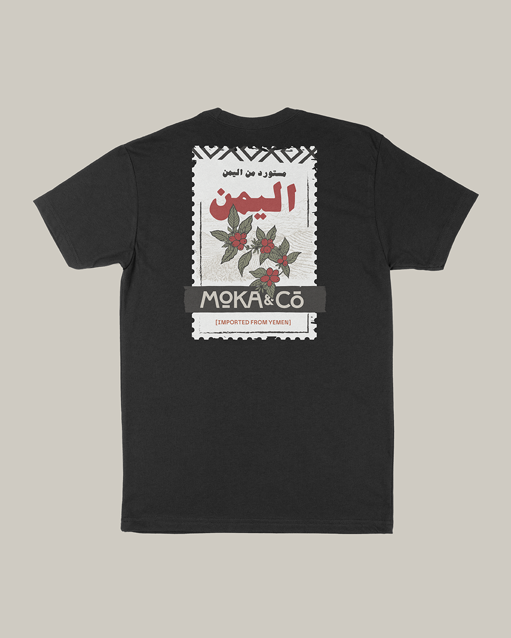 Short Sleeve T-Shirt Back Stamped